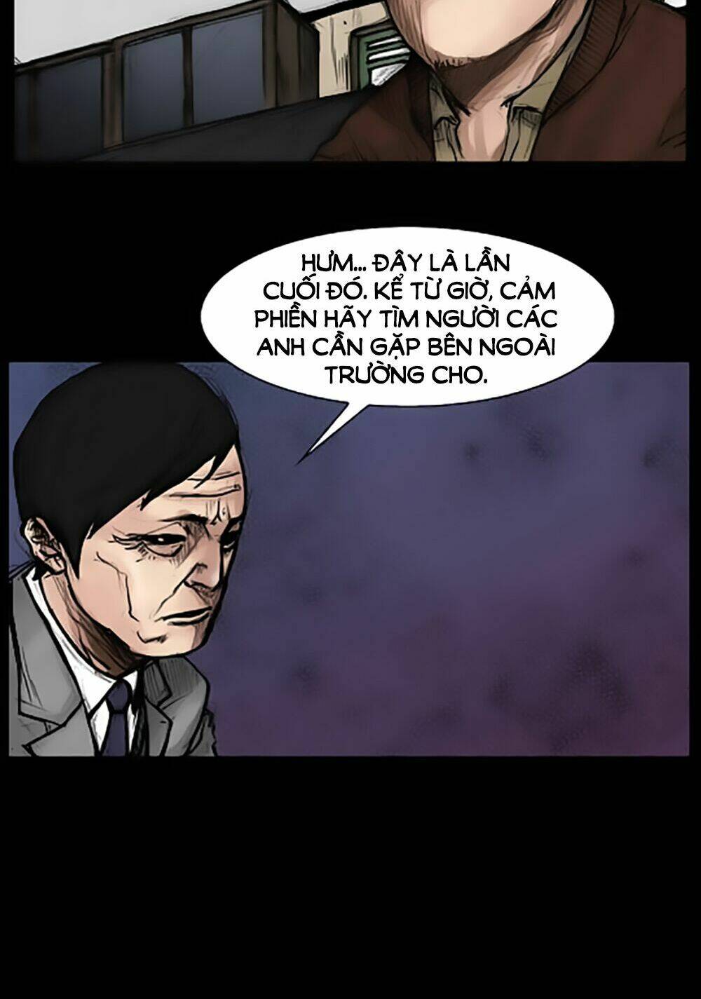 dokgo | độc cô chapter 40 19