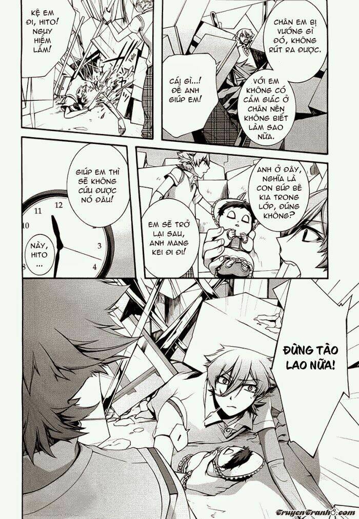 dolls code chapter 7 19