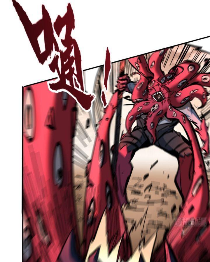 ta thật sự không phải ma vương chapter 5 26