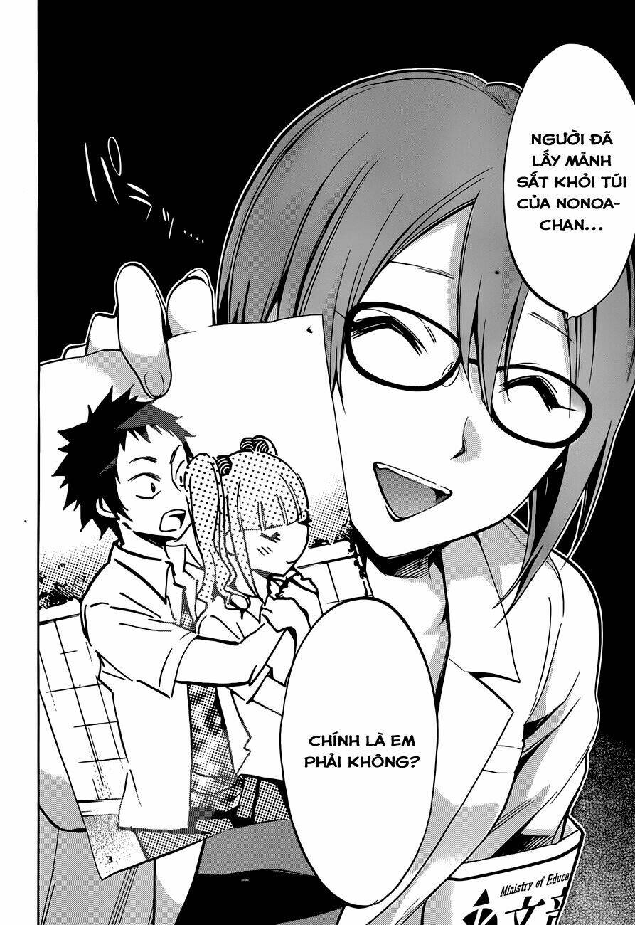 shishunki no iron maiden chapter 12 20