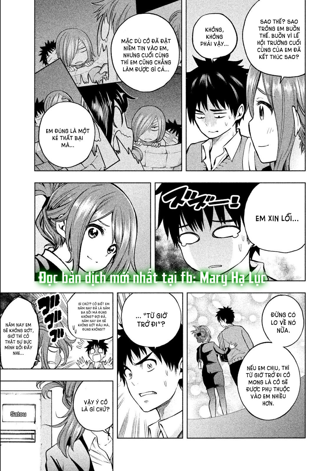 [18+] sao cô lại ở đây thế, cô giáo?! chapter 9 16