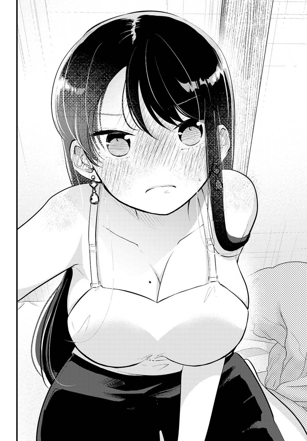 midari ni tsukasete wa narimasen chapter 3 7