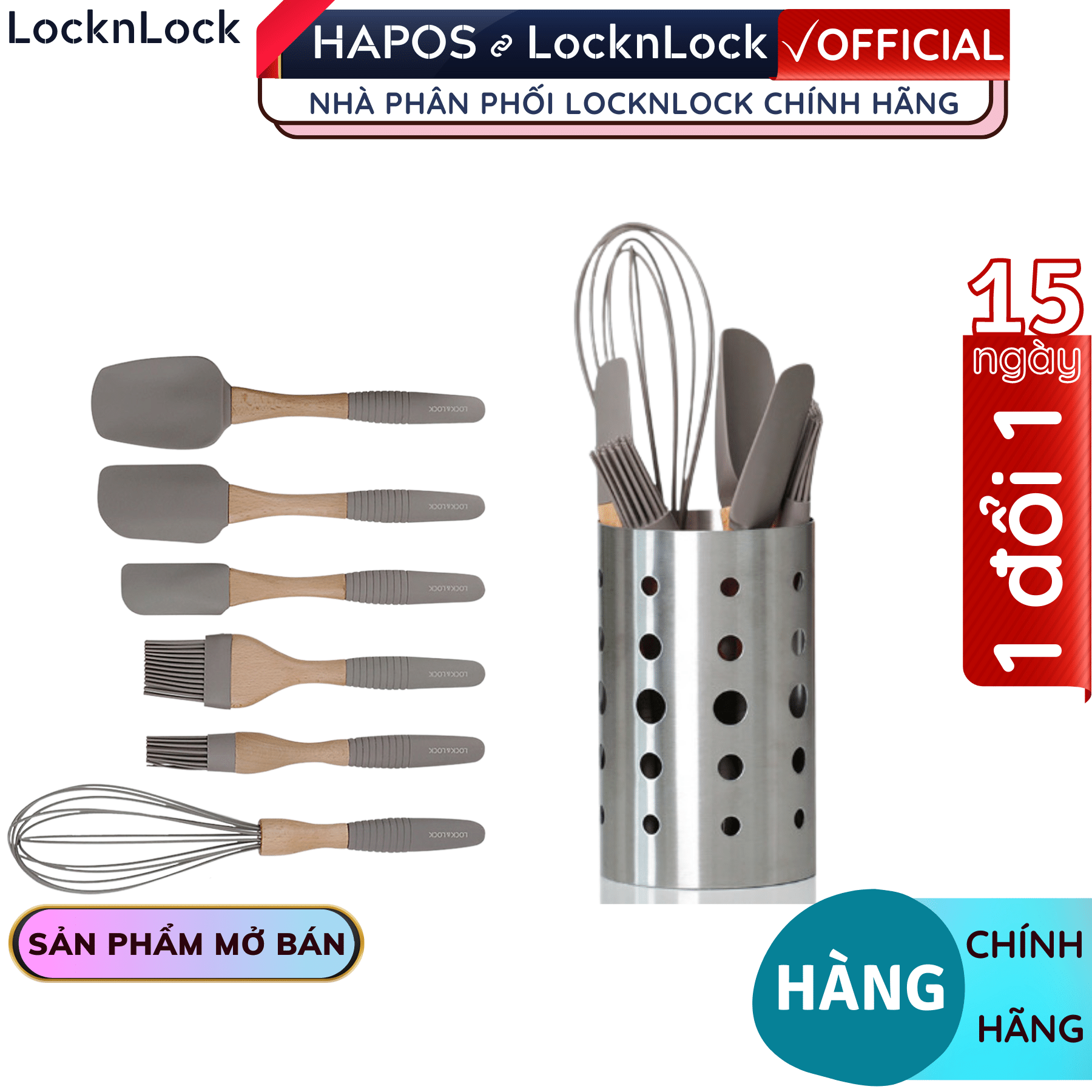 Bộ Dụng Cụ Nhà Bếp 7P Lock&Lock CKT226 - Hàng Chính Hãng - Hapos