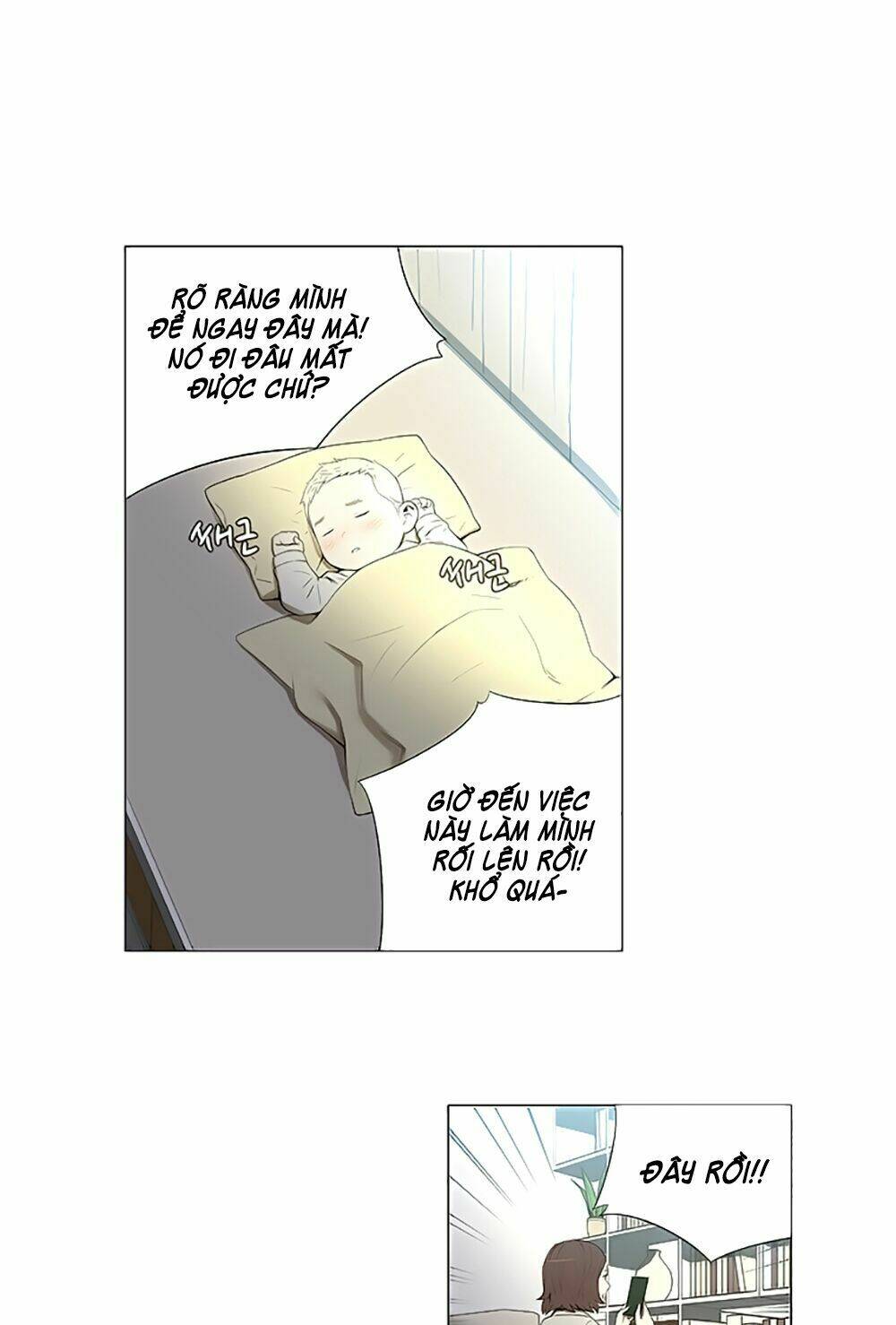 season of su chapter 2 22