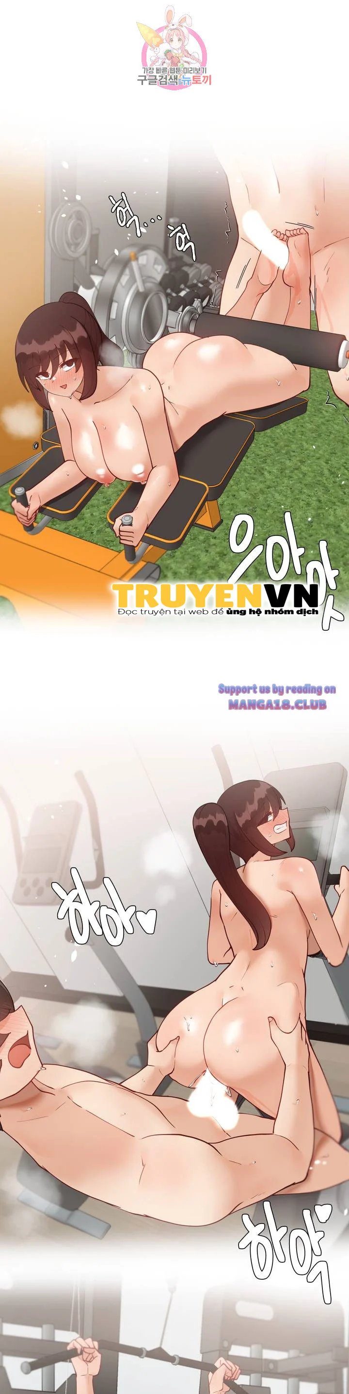 gia sư nữ quái chapter 63 16