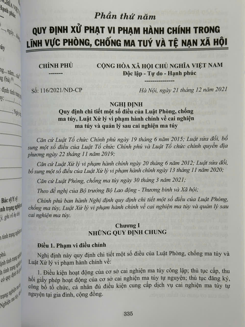 Sách Luật Phòng Chống Ma Tuý, Công Tác Tuyên Truyền Pháp Luật Về Phòng Chống MaTúy Và Tệ Nạn Xã Hội - V2448A