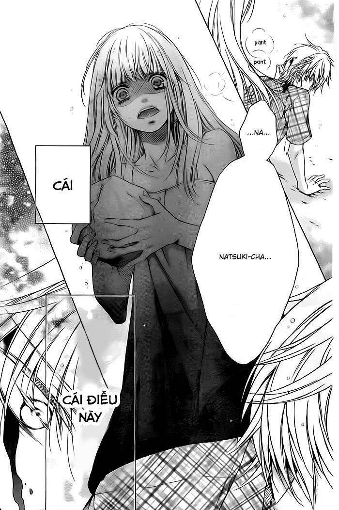 flag (sakai mayu) chapter 1 27