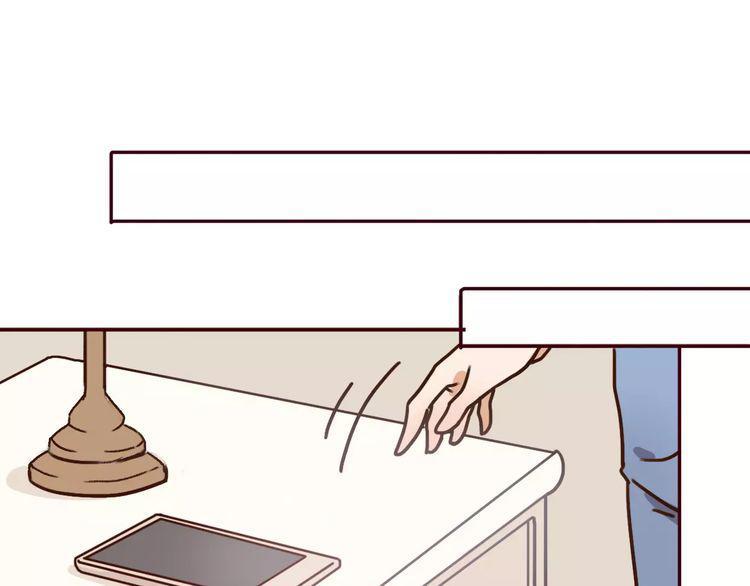 cuộc chiến tình yêu chapter 1 103