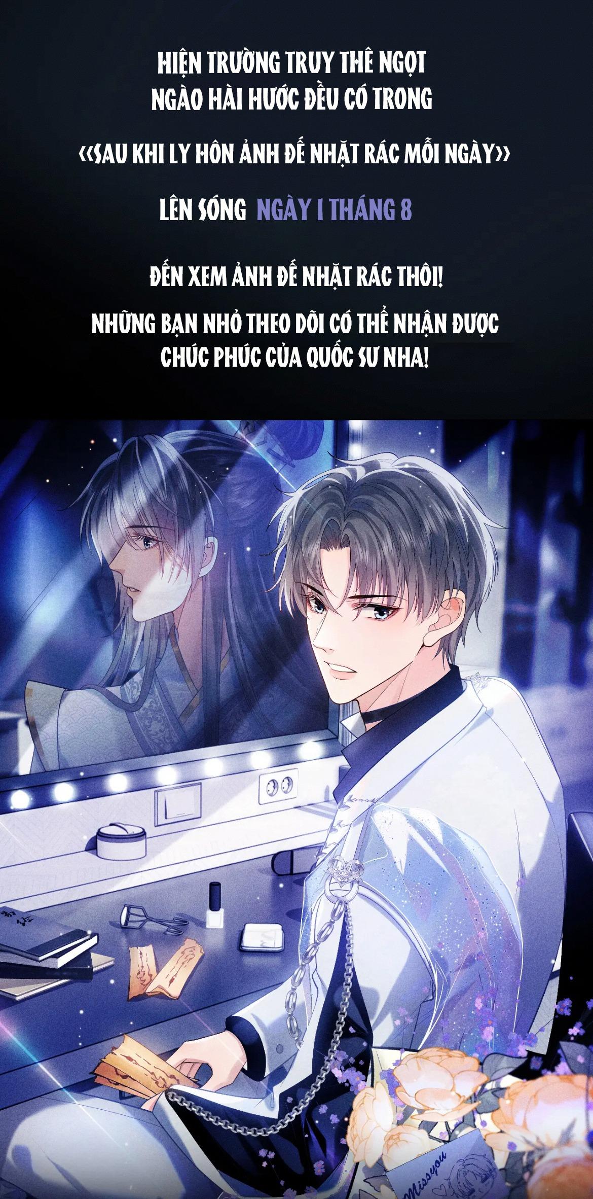 sau khi ly hôn, ảnh đế trở nên nghèo túng chapter 0 3