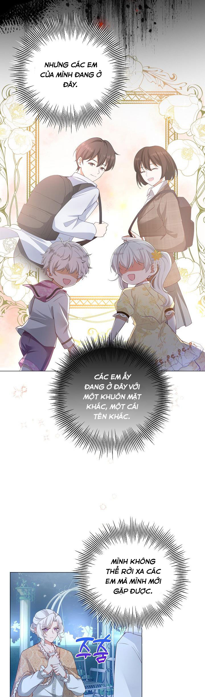 tôi sẽ nuôi dưỡng hai đứa con của nam chính chapter 24 2