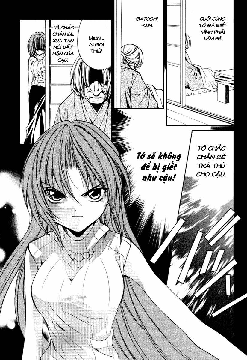 higurashi no naku koro ni kai - meakashi-hen chapter 11 9