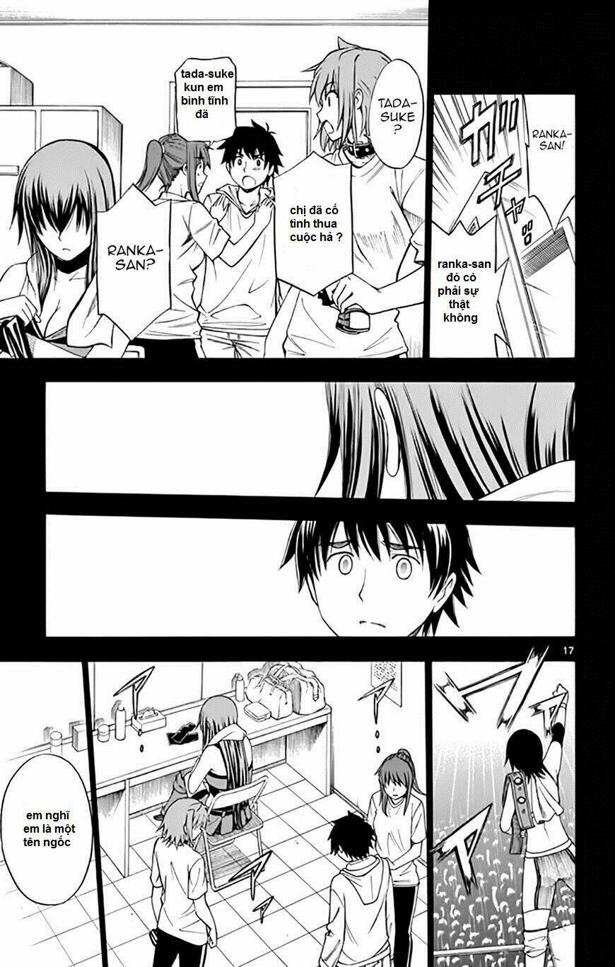 koko ga uwasa no el palacio chapter 49 18