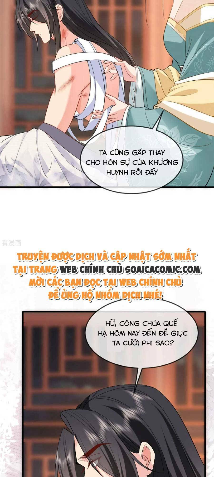 tướng quân, bổn phi không nhận sủng chapter 22 37