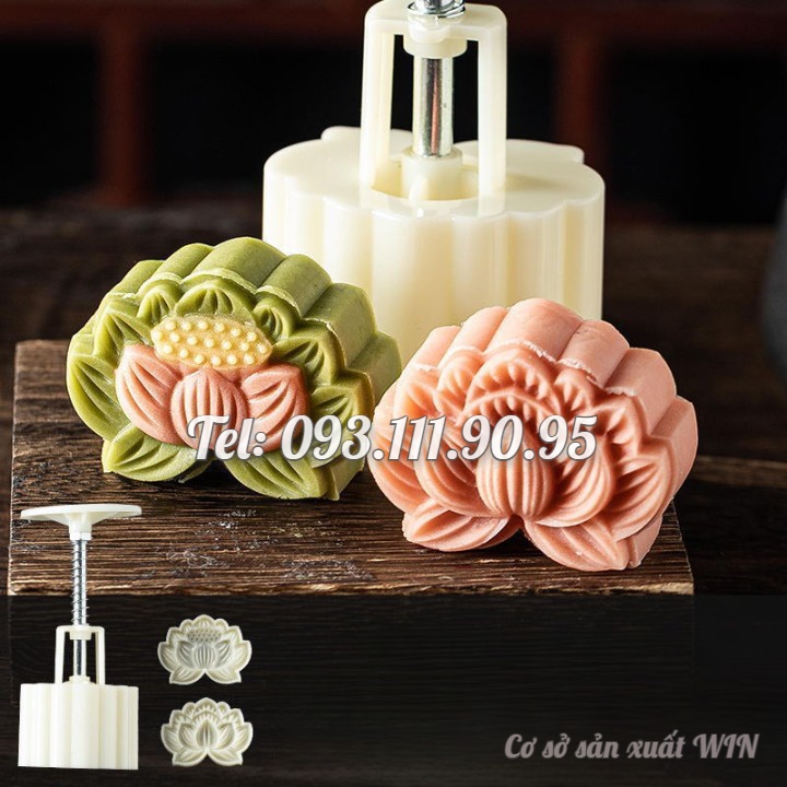 Khuôn trung thu lò xo, khuôn ép xôi hoa sen loại 50 gram – Mã số 1748