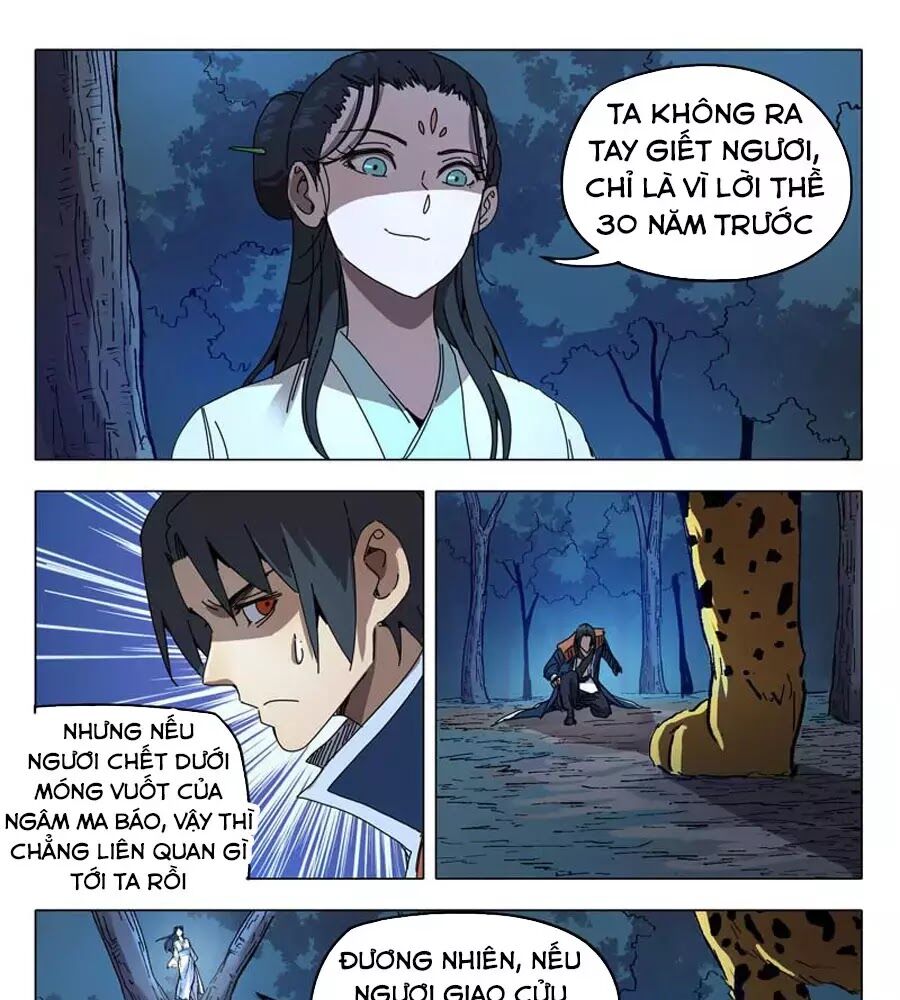 vạn giới tiên trung chapter 243 7