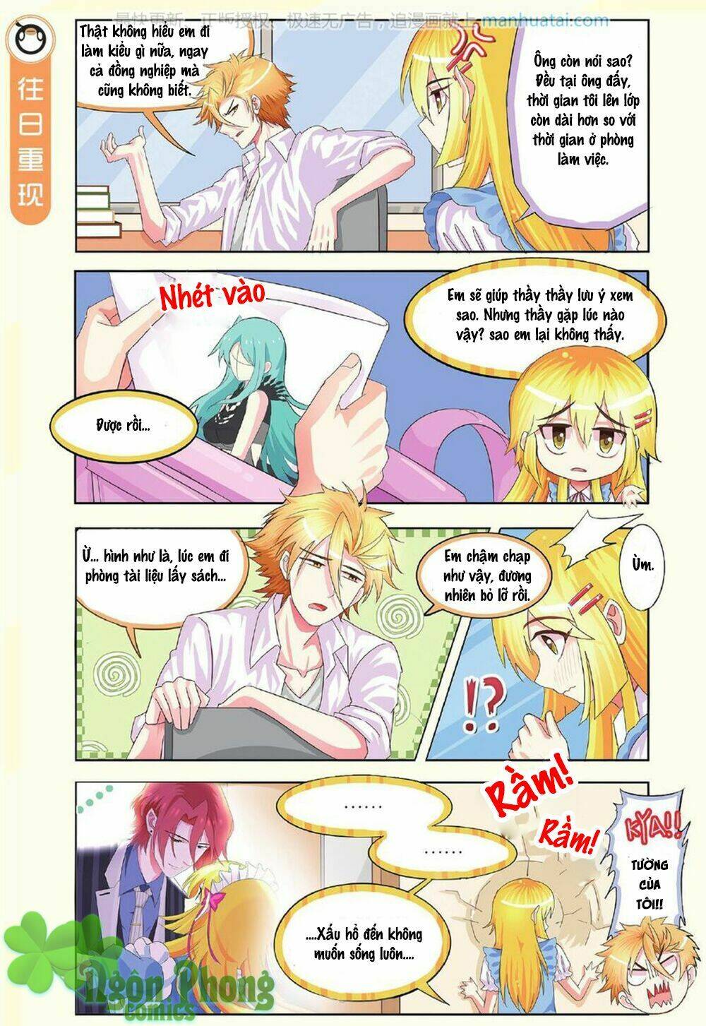 xin ngài đấy điền lão gia chapter 8 13