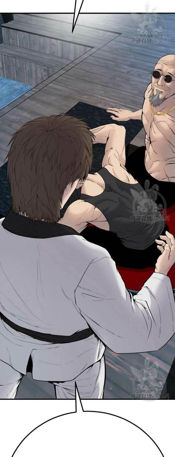 đặc vụ kim chapter 39 109