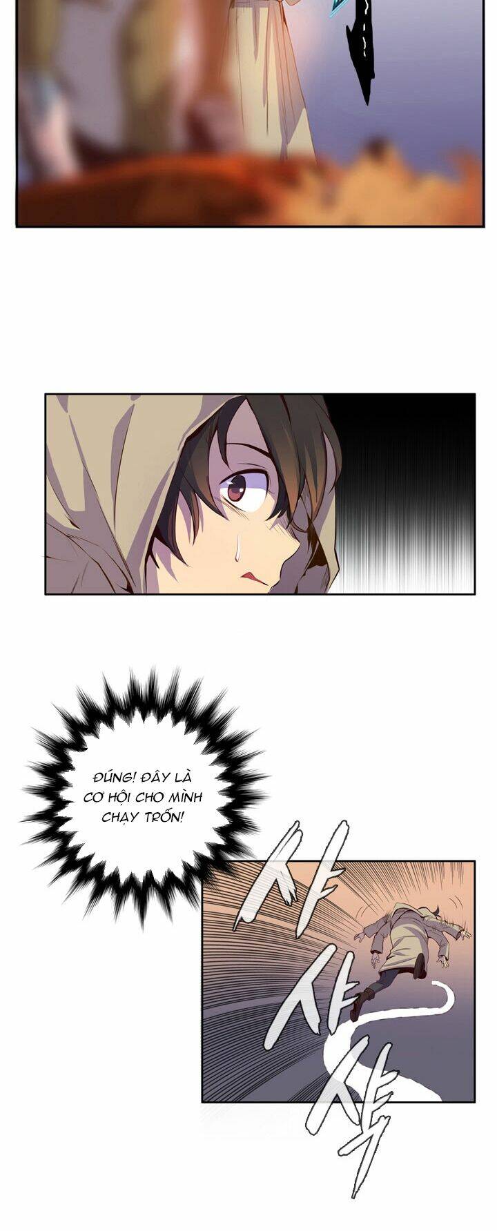 dusk howler chapter 18 12