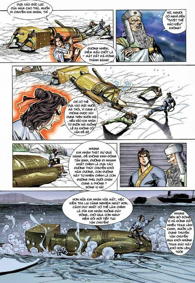 thiên tử truyền kỳ 3 - lưu manh thiên tử chapter 30 4