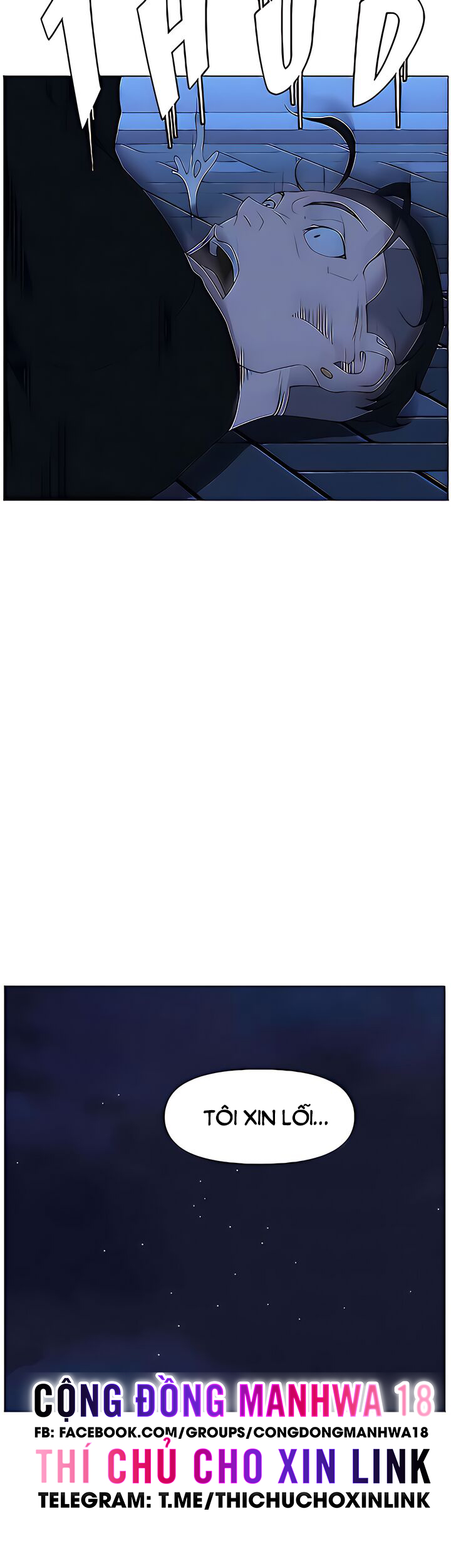 idol kế bên chapter 65 16