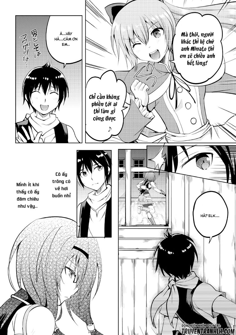 maken no daydreamer chapter 10 3