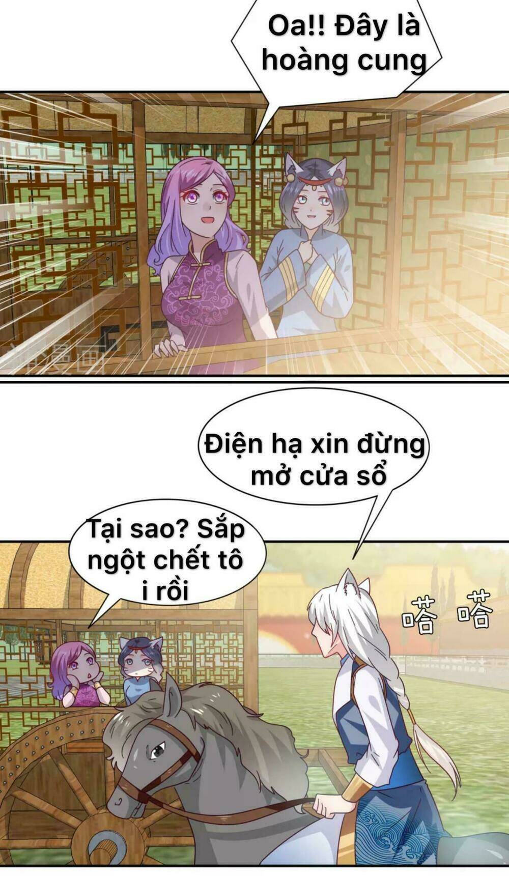 nữ hoàng thú sủng chapter 25 3