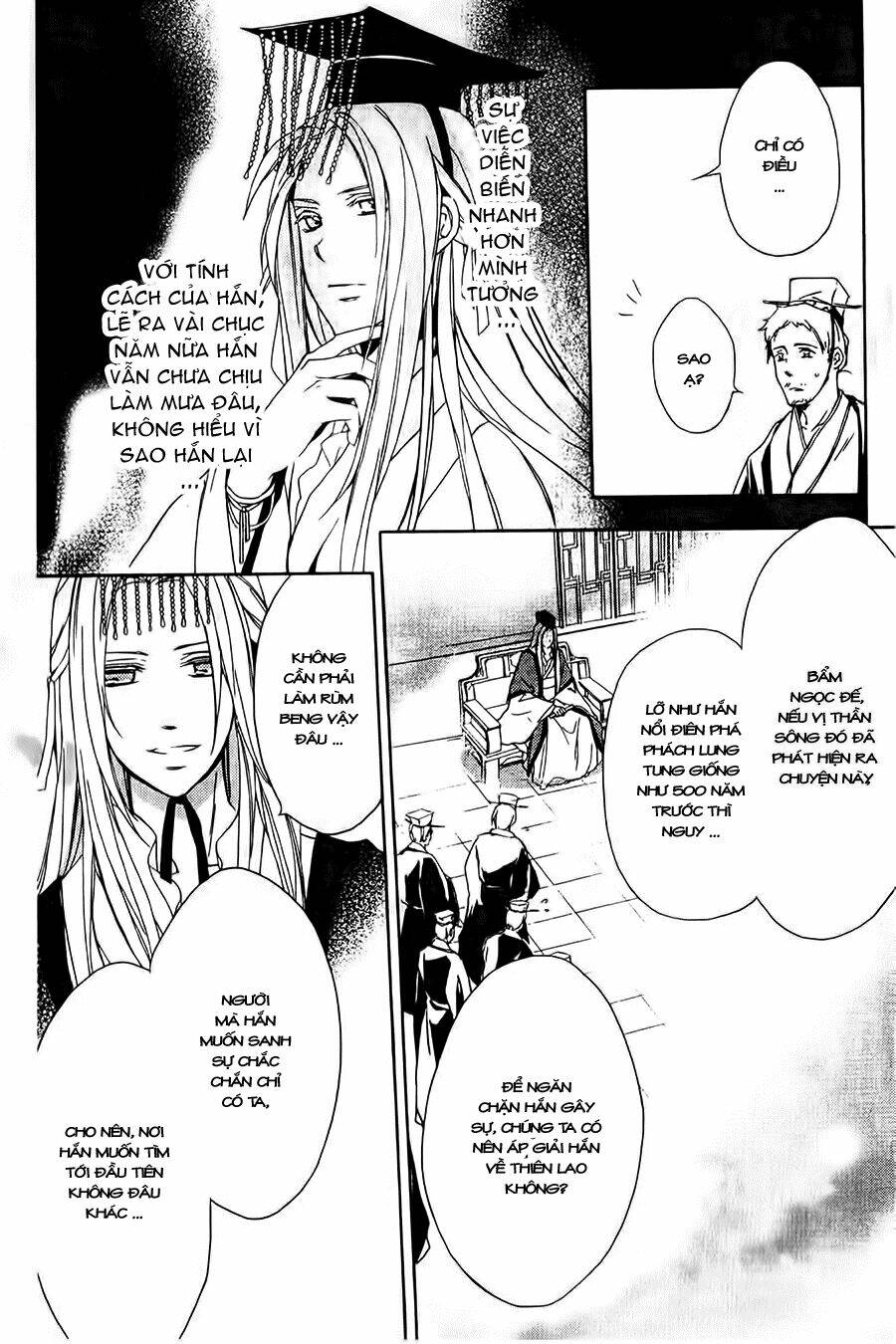 shui shen qi hui juan chapter 4 20