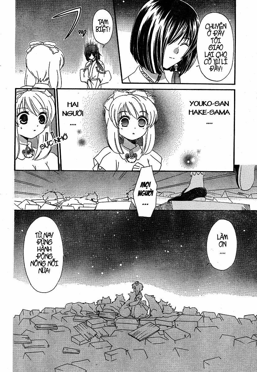 inukami chapter 7 24