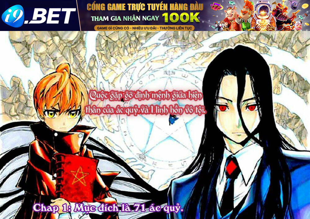 demon 72 chapter 1 6