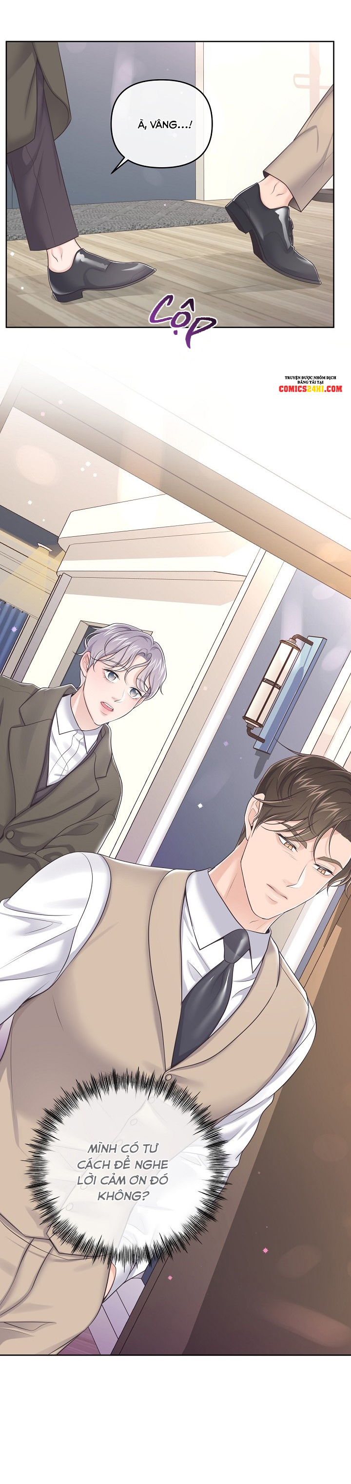 quản gia đáng yêu chapter 43 5