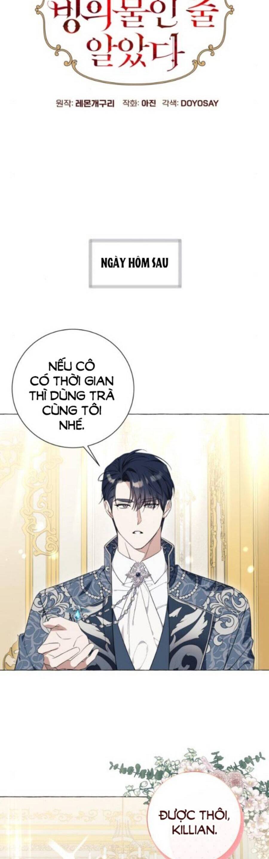 tôi tưởng đó chỉ là tiểu thuyết trọng sinh bình thường chapter 33 10