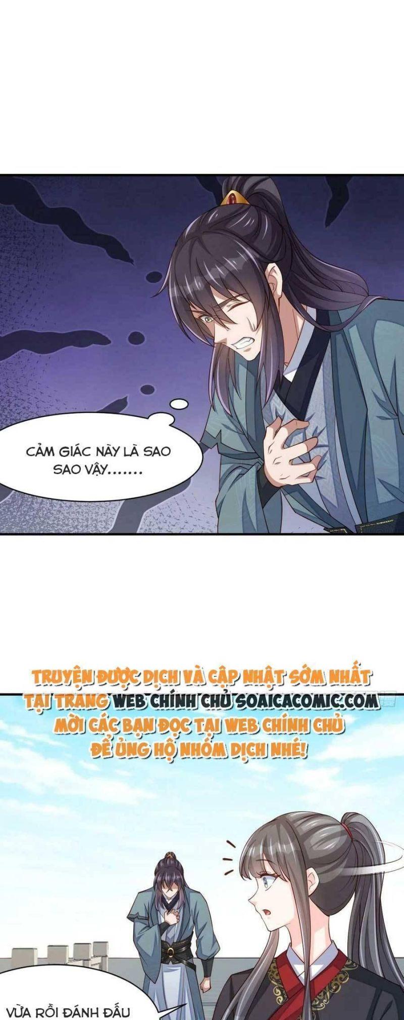 thuần hóa ba ba bạo quân chapter 81 25