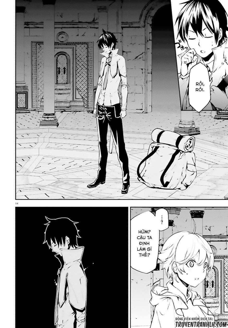 sekai no owari to yoakemae chapter 16 14