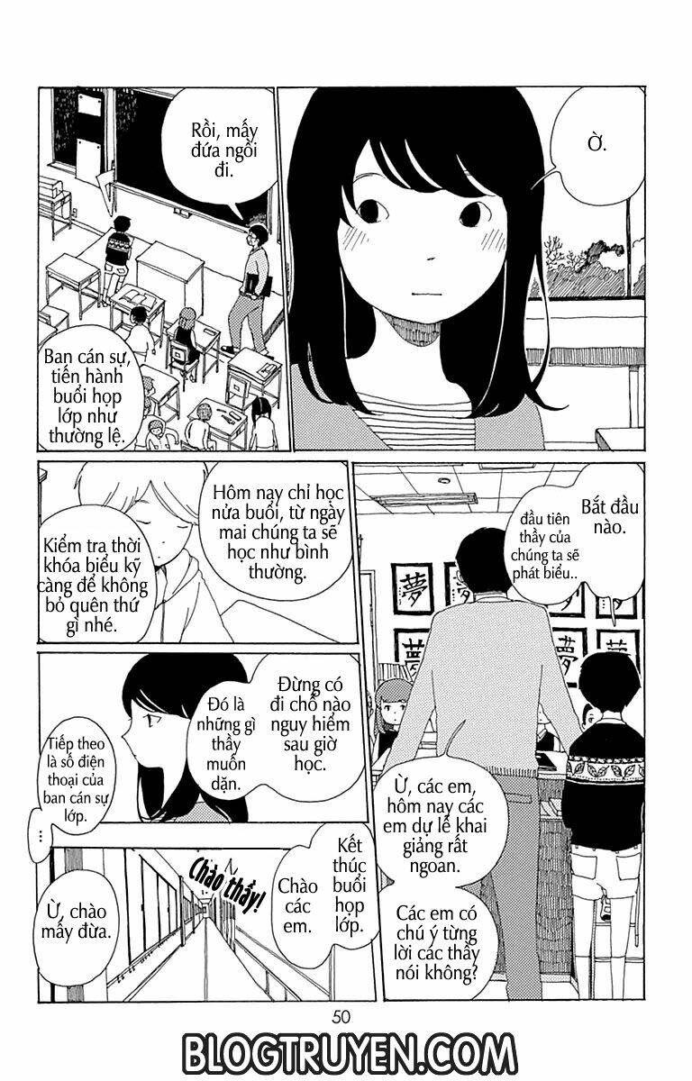 aoi uroko to suna no machi chapter 2 7