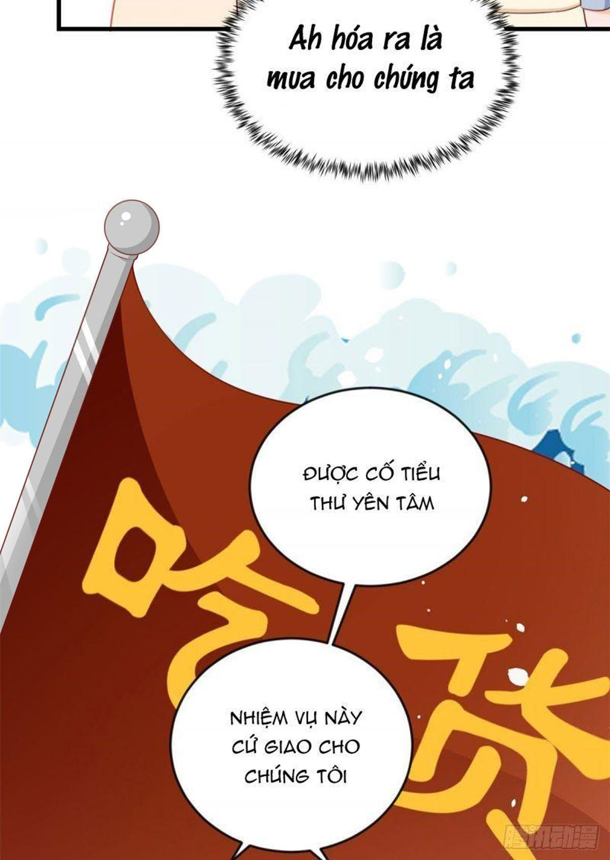 hệ thống xuyên nhanh: nam thần bùng cháy đi! chapter 4 53