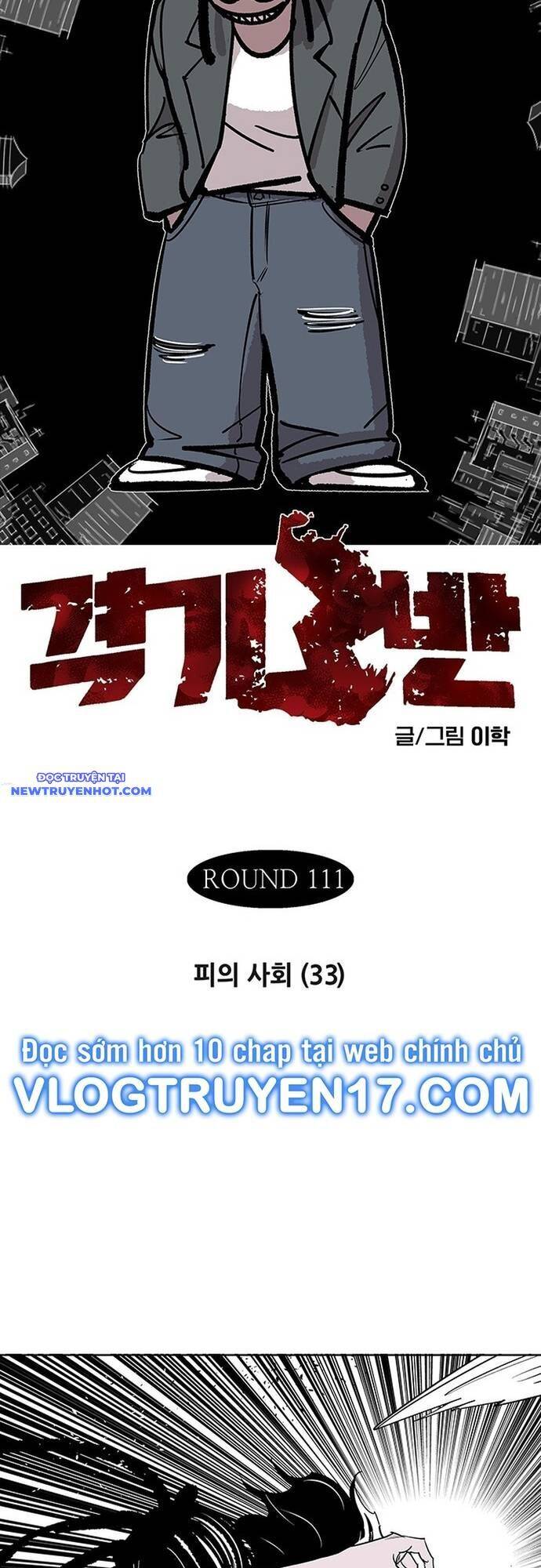 fight class 3 chapter 133 2