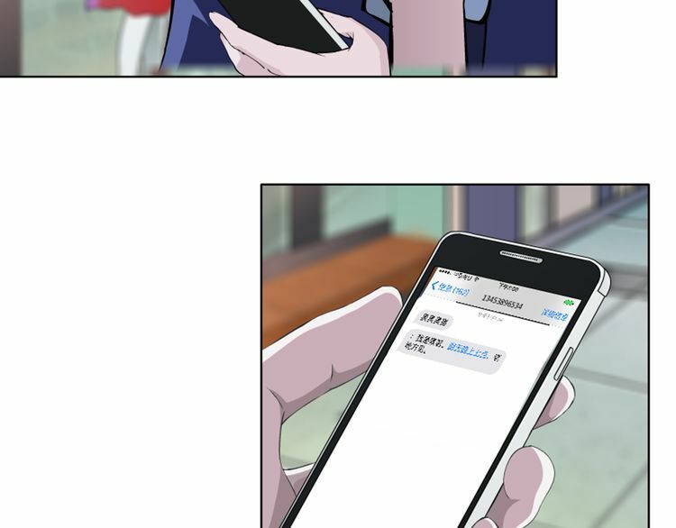 câu lạc bộ ngoại tình chapter 18 65