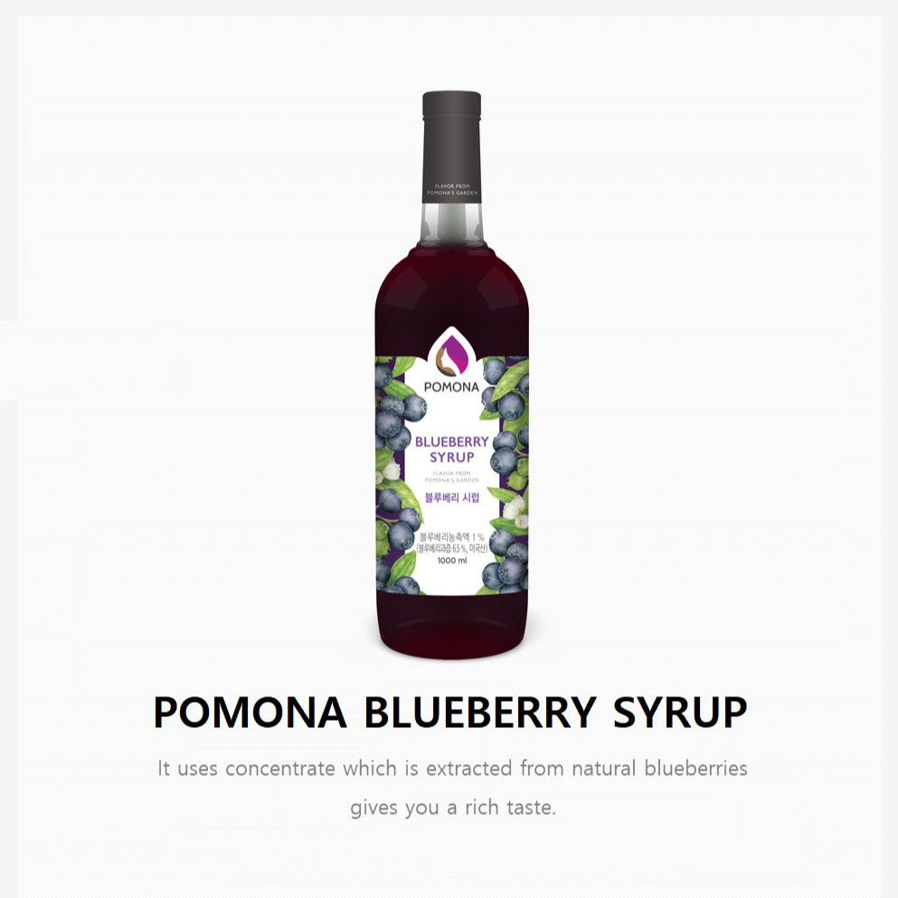 Sirô hương Việt quất Pomona - Pomona Blueberry Syrup (1000ml)