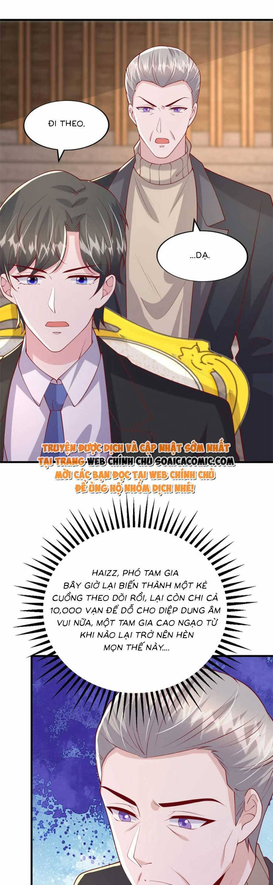 đại lão gọi tôi tiểu tổ tông chapter 175 18