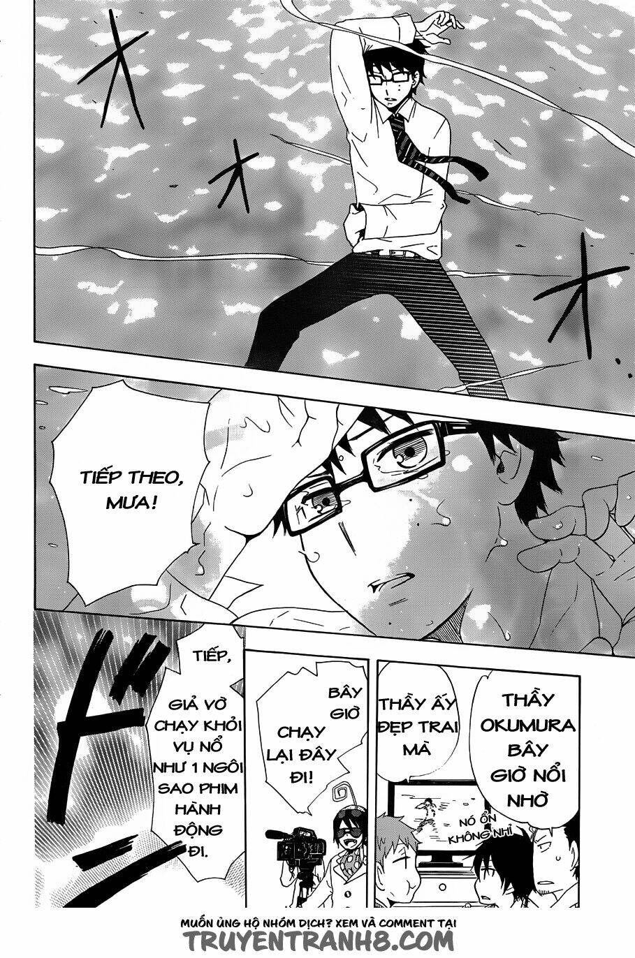 salaryman futsumashi okumura yukio no aishuu chapter 3 11