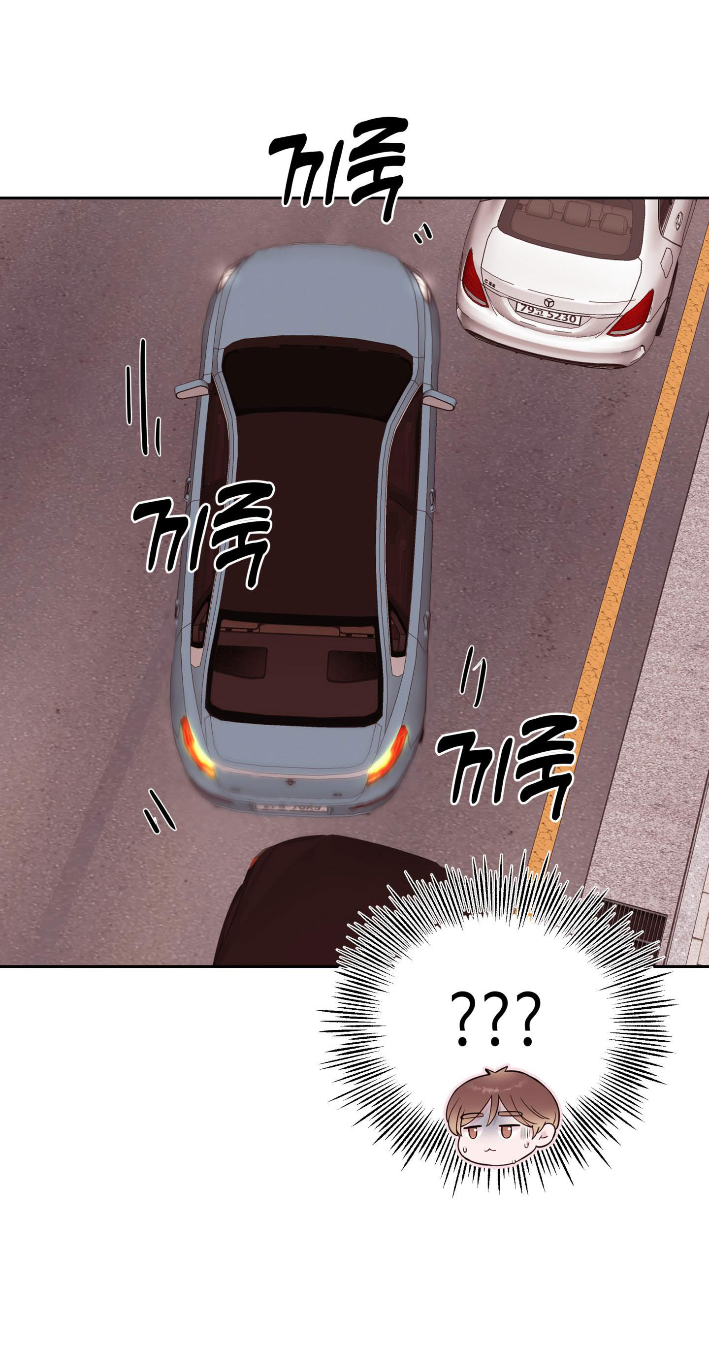 em trai vợ thật nguy hiểm chapter 26.2 29