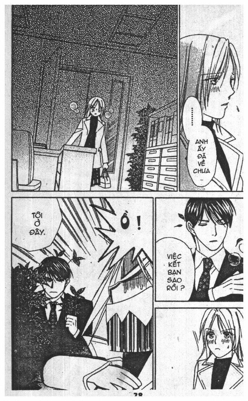 chiyou yo hana yo chapter 4 26