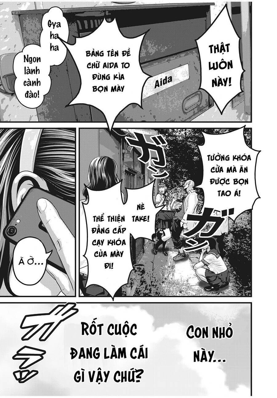 home room chapter 56 11