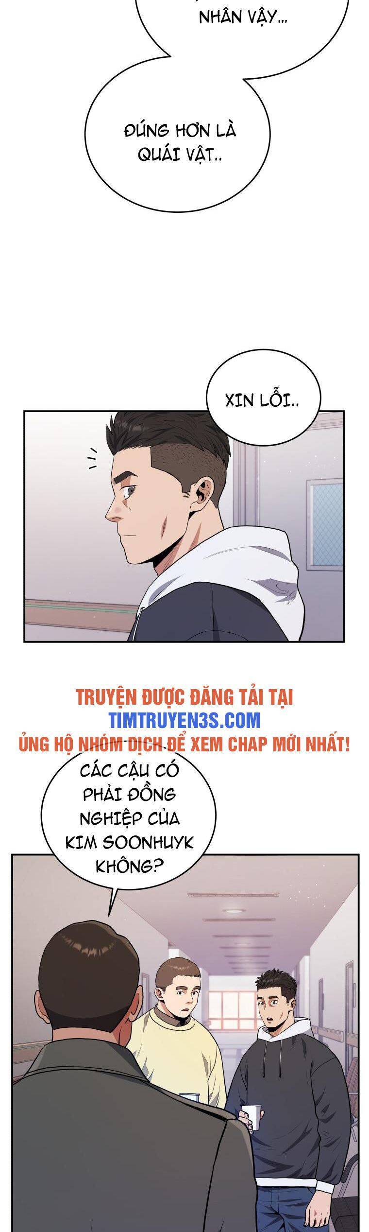 hệ thống oán hận của ta chapter 46 5