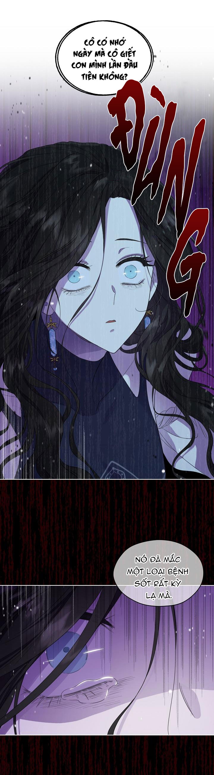 tôi là mẹ kế của nam chính chapter 49.1 5