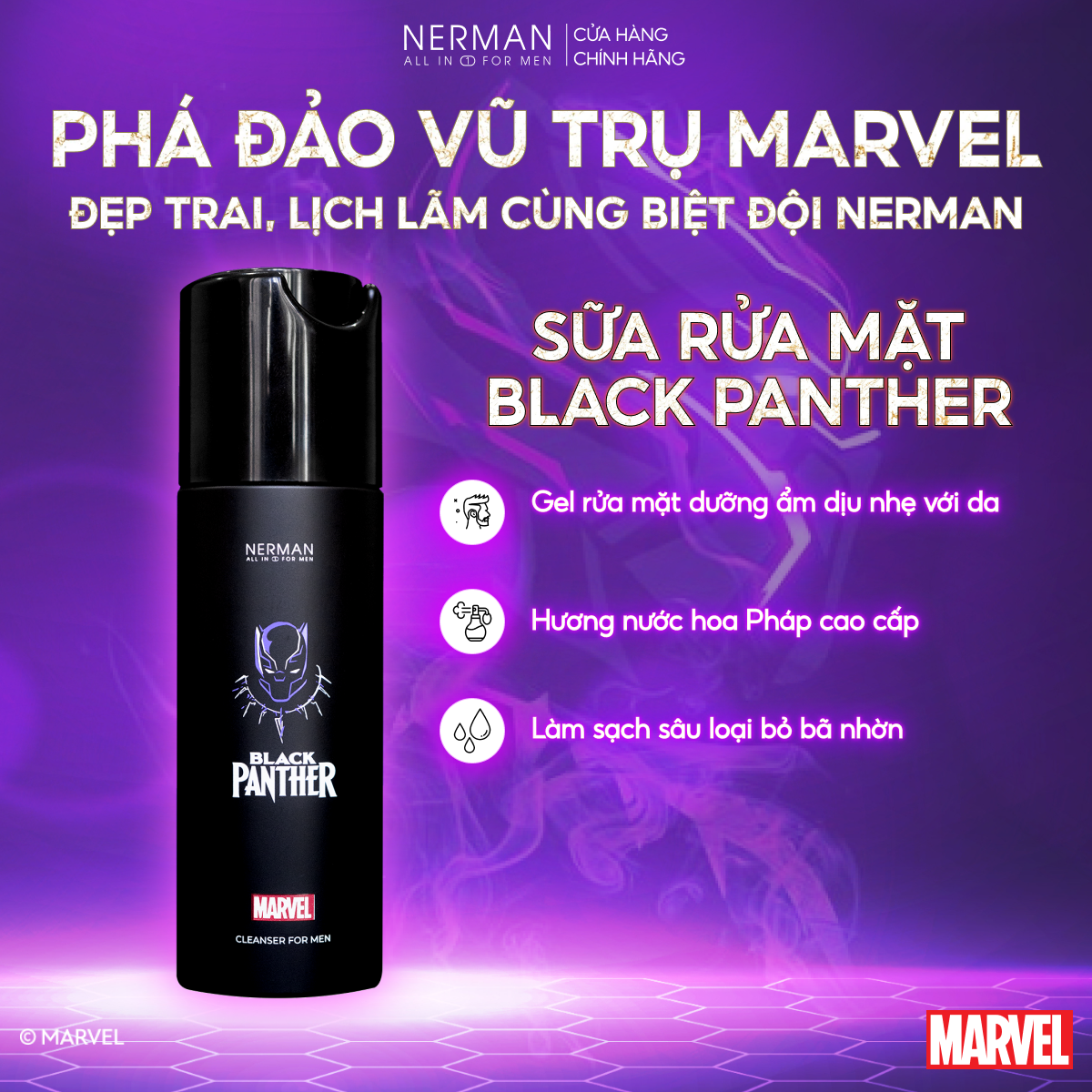 Combo Marvel Collection Nerman 2 -Sữa tắm gội 2 in 1 350g &amp; Body lotion 180g &amp; Sữa rửa mặt 100g