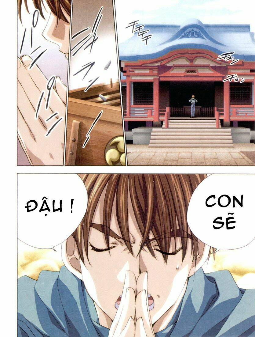 angel/dust neo chapter 1 4