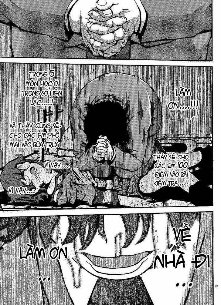 higanbana no saku yoru ni chapter 4 17