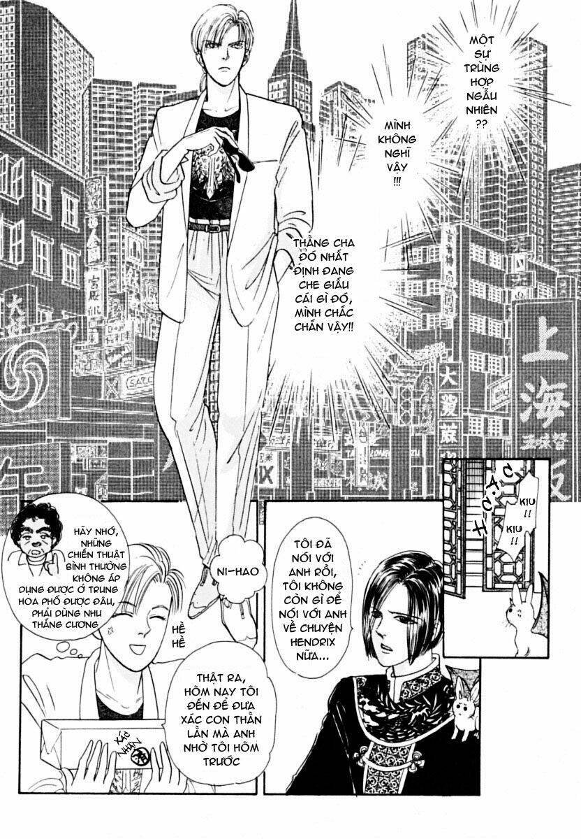 petshop of horrors chapter 2 11