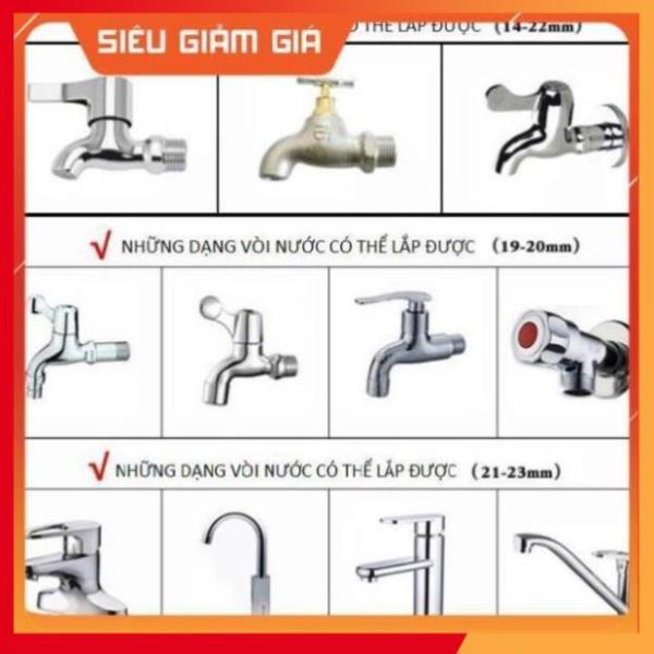 Bộ dây vòi xịt nước rửa xe, tưới cây . tăng áp 3 lần, loại 15m 206701-2 đầu đồng, cút+tặng mở chai